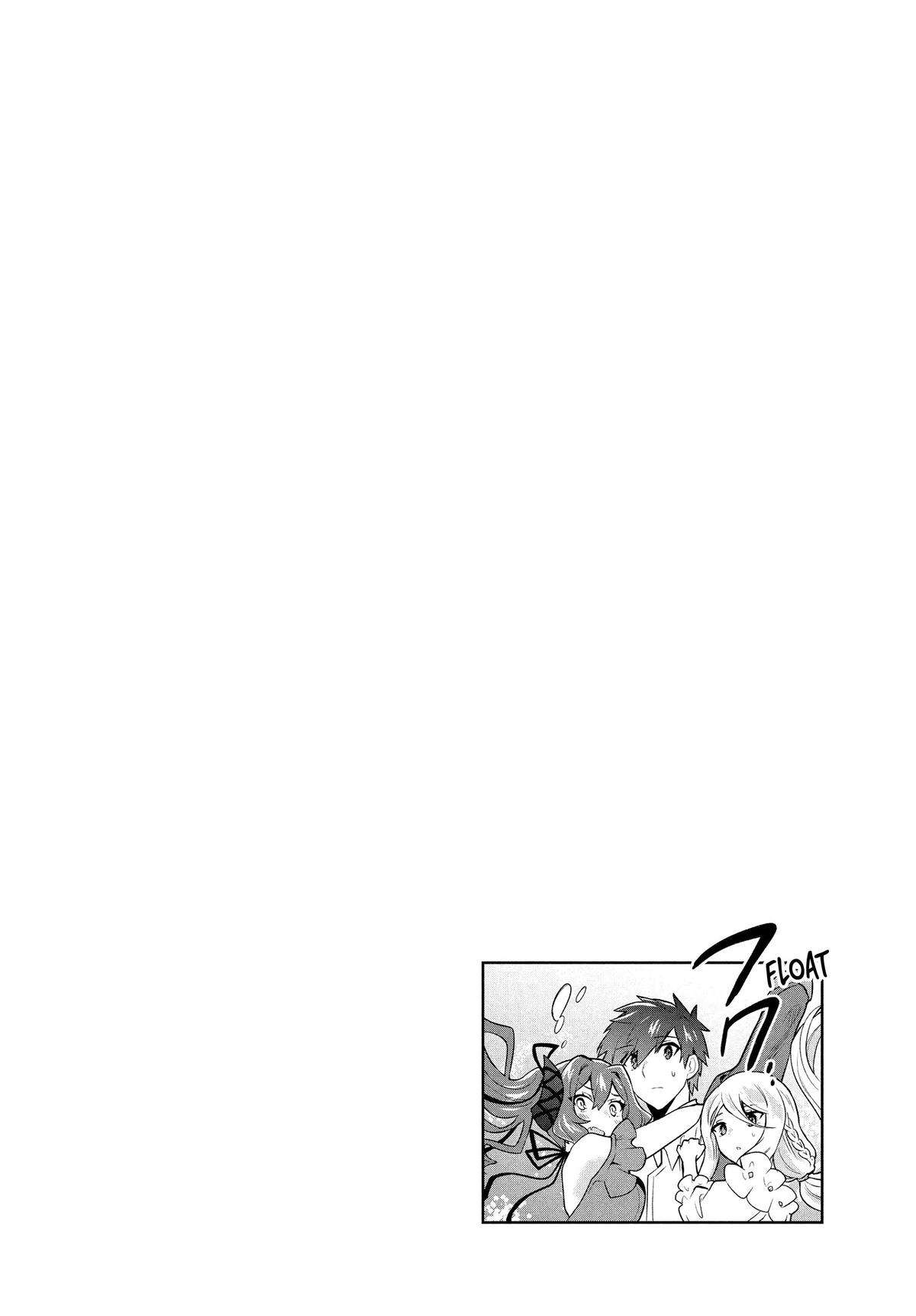 SIX PRINCESSES FALL IN LOVE WITH GOD GUARDIAN Chapter 58 20